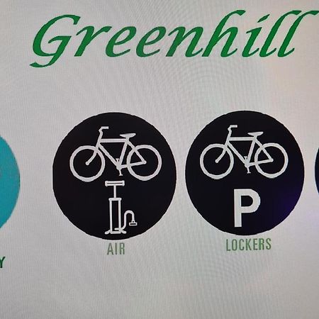 Greenhill PUY 외부 사진